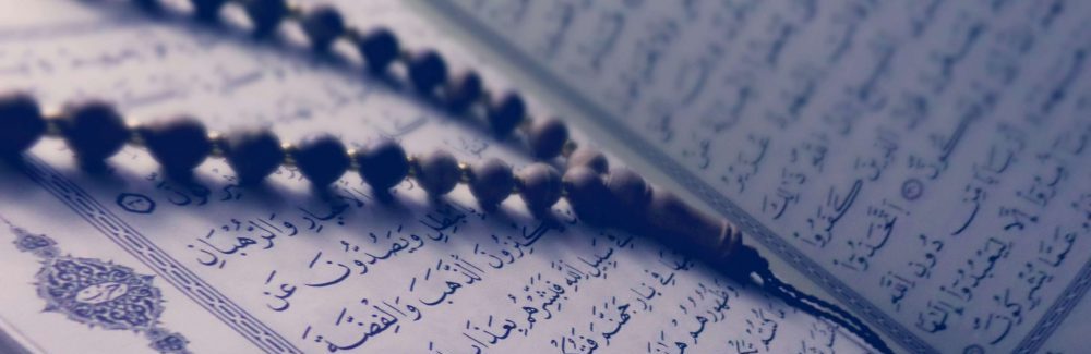 Is beleggen voor moslims haram?